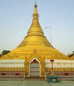 Lumbini, Nepal